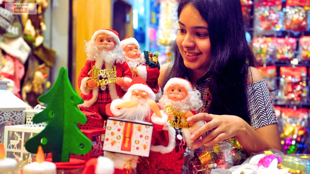 Christmas Shopping