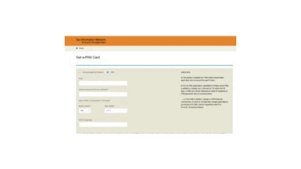 Pan Card Download 2025