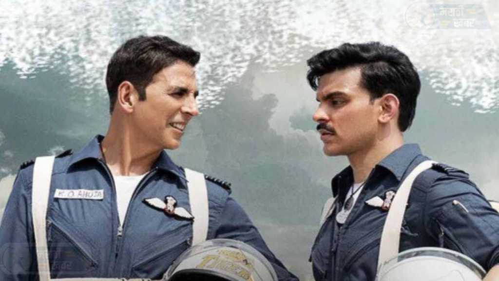 Sky Force Film Marathi Review