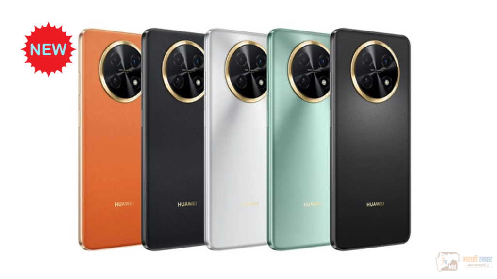 Huawei Enjoy 70X