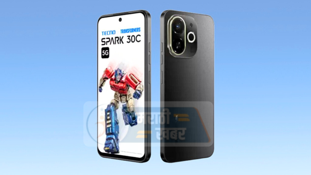 Tecno Spark 30C 5G