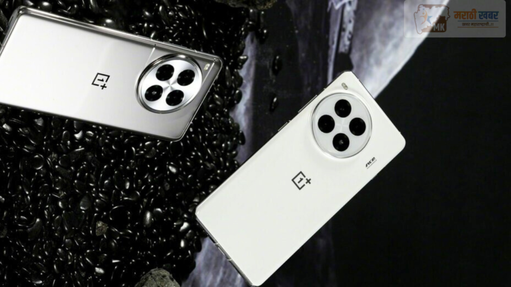 OnePlus Ace 5 5G